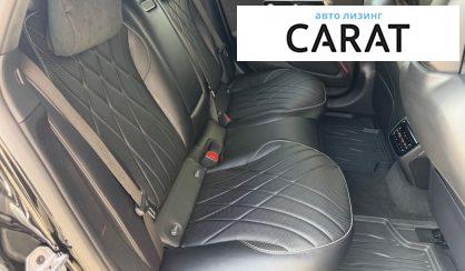 Mercedes-Benz EQS 2023