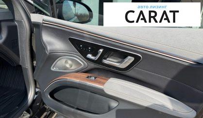 Mercedes-Benz EQS 2023