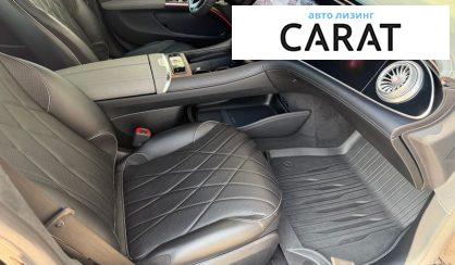 Mercedes-Benz EQS 2023