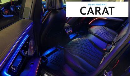 Mercedes-Benz EQS 2023