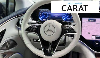 Mercedes-Benz EQS 2022