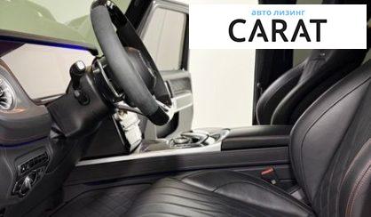 Mercedes-Benz G-Class 2023