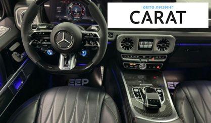 Mercedes-Benz G-Class 2023