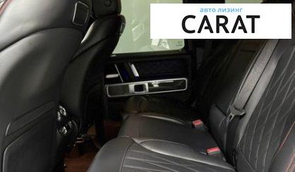 Mercedes-Benz G-Class 2023