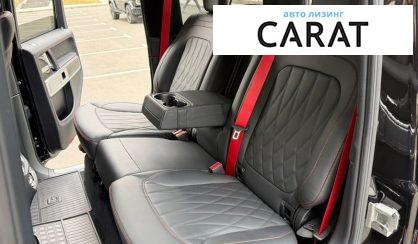 Mercedes-Benz G-Class 2024