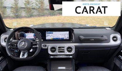 Mercedes-Benz G-Class 2024