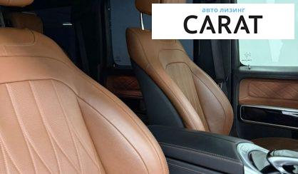 Mercedes-Benz G-Class 2024