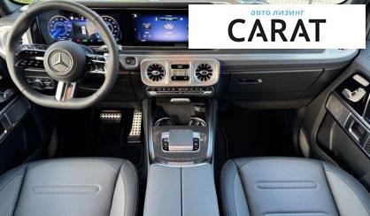 Mercedes-Benz G-Class 2025