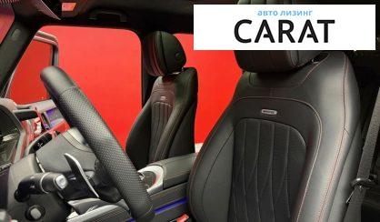 Mercedes-Benz G-Class 2022