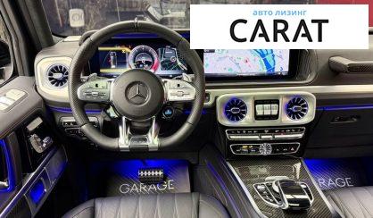 Mercedes-Benz G-Class 2022