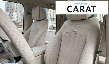 Mercedes-Benz G-Class 2024