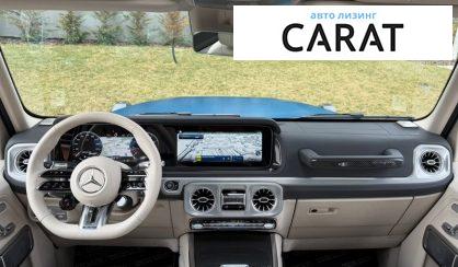 Mercedes-Benz G-Class 2024