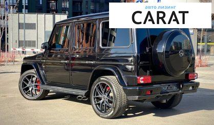 Mercedes-Benz G-Class 2016