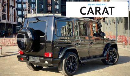 Mercedes-Benz G-Class 2016