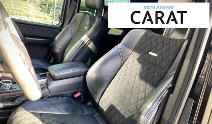 Mercedes-Benz G-Class 2016