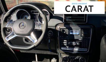 Mercedes-Benz G-Class 2016