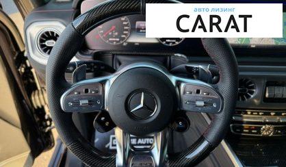 Mercedes-Benz G-Class 2022
