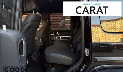 Mercedes-Benz G-Class 2025