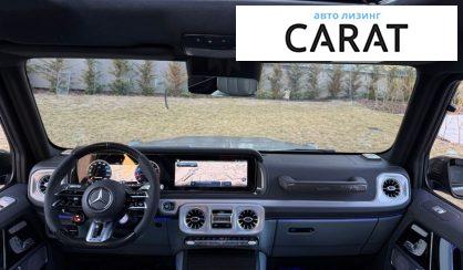 Mercedes-Benz G-Class 2025