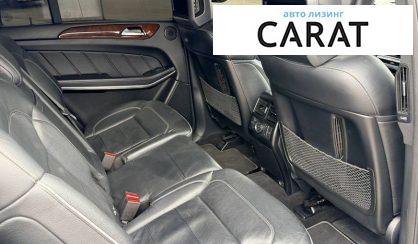 Mercedes-Benz GL-Class 2012