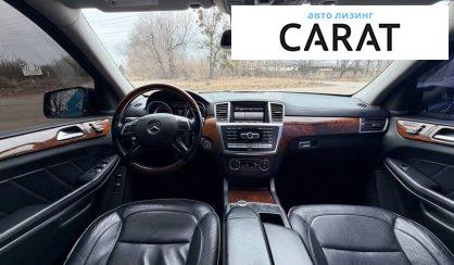 Mercedes-Benz GL-Class 2012