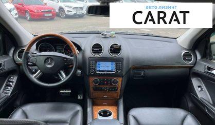 Mercedes-Benz GL-Class 2007