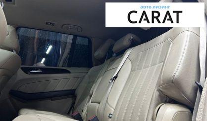 Mercedes-Benz GL-Class 2015