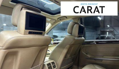 Mercedes-Benz GL-Class 2007