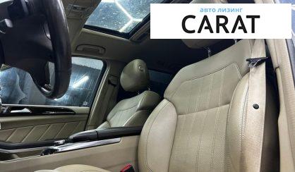 Mercedes-Benz GL-Class 2013