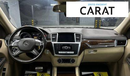 Mercedes-Benz GL-Class 2013