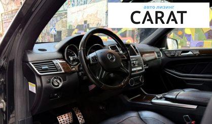 Mercedes-Benz GL-Class 2012