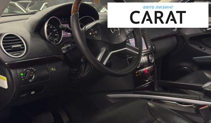 Mercedes-Benz GL-Class 2009