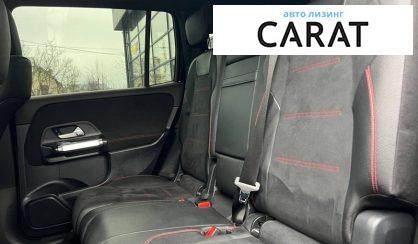 Mercedes-Benz GLB-Class 2021