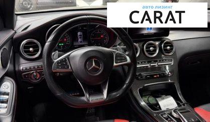 Mercedes-Benz GLC-Class 2018