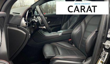 Mercedes-Benz GLC-Class 2020