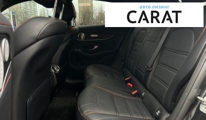 Mercedes-Benz GLC-Class 2020