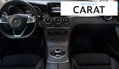 Mercedes-Benz GLC-Class 2015