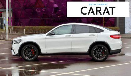 Mercedes-Benz GLC-Class 2017