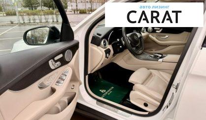 Mercedes-Benz GLC-Class 2017