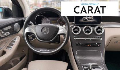 Mercedes-Benz GLC-Class 2017