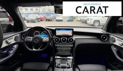 Mercedes-Benz GLC-Class 2020