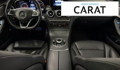 Mercedes-Benz GLC-Class 2019