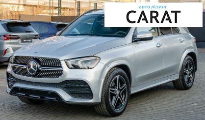 Розглянути Mercedes-Benz GLE-Class 2022 Mercedes-Benz GLE-Class 2022 - авто лізинг Carat