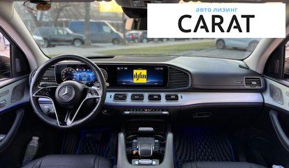 Mercedes-Benz GLE-Class 2024