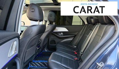 Mercedes-Benz GLE-Class 2024