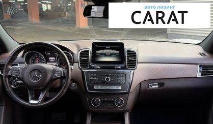 Mercedes-Benz GLE-Class 2017