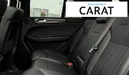 Mercedes-Benz GLE-Class 2018