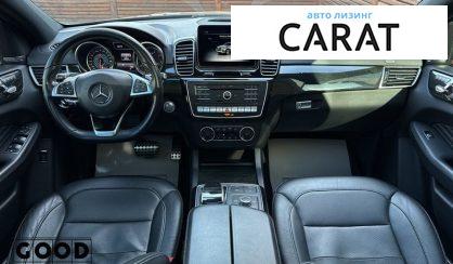 Mercedes-Benz GLE-Class 2018