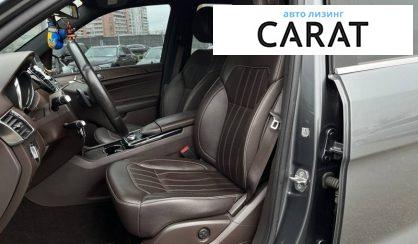 Mercedes-Benz GLE-Class 2018