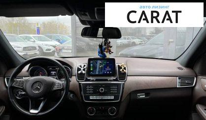 Mercedes-Benz GLE-Class 2018